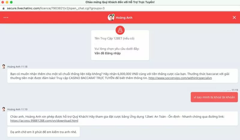 cách lấy lại tài khoản 12bet đơn giản và nhanh chóng